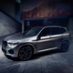 Illustration for article titled The 2020 BMW X3 M starts at $69,900; X4 M at $73,400